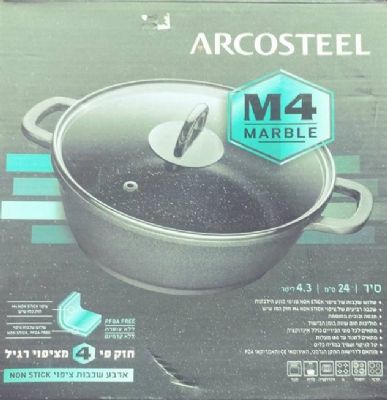 סיר של Arcosteel M4 (חזק פי 4 מציפוי רגיל)
