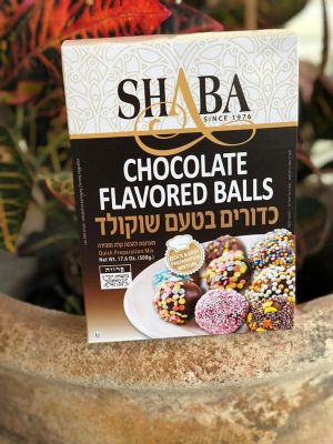 SHABA כדורים בטעם שוקולד להכנה קלה ומהירה