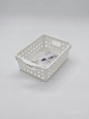 סלסלה לארגון 5564 קטנה נמוכה