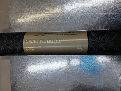 גליל לארונות סופגי בצבע שחור 2.50 מטר