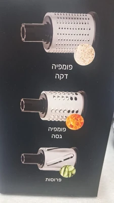 פומפייה 3 דגמים